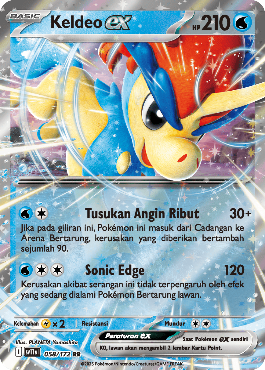 Keldeo ex