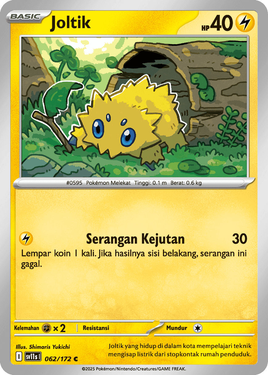 Joltik