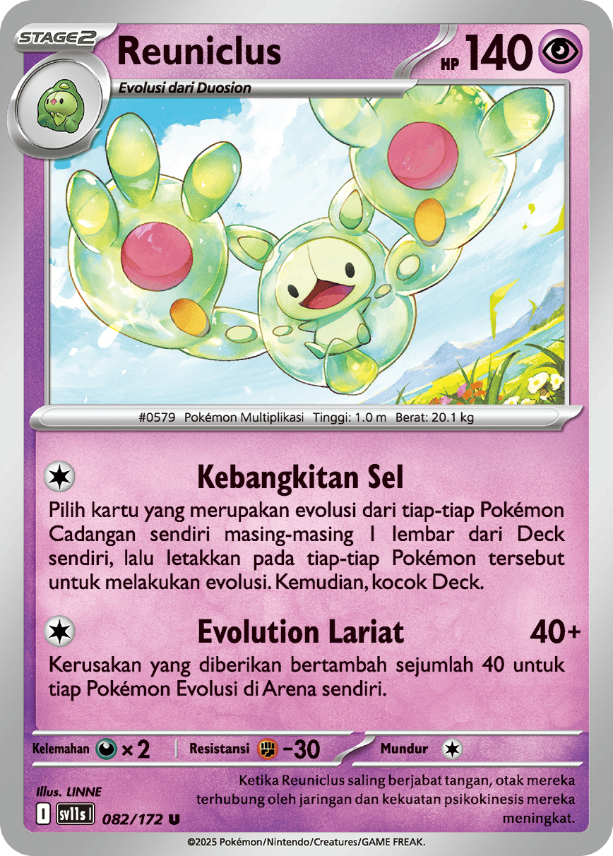 Reuniclus