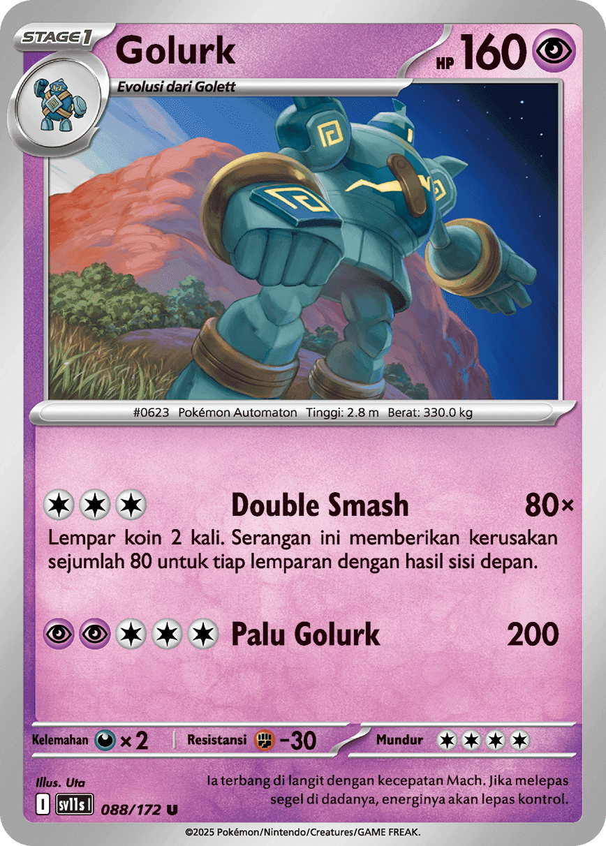 Golurk