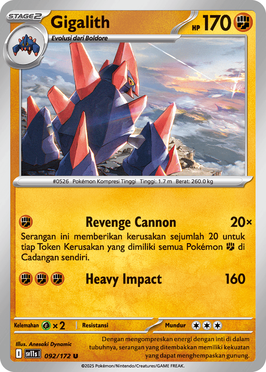 Gigalith