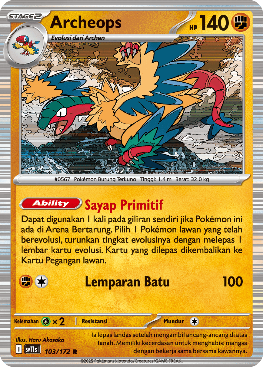 Archeops