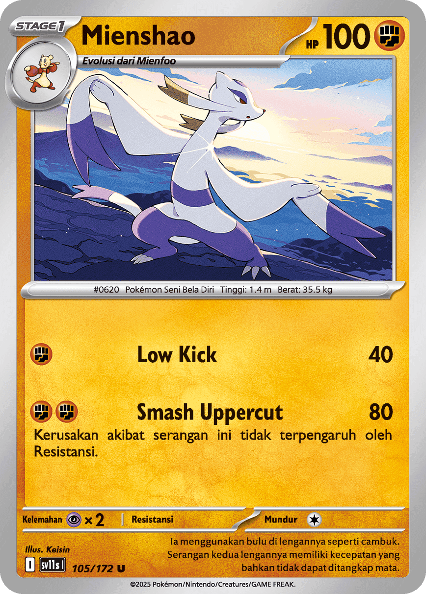 Mienshao