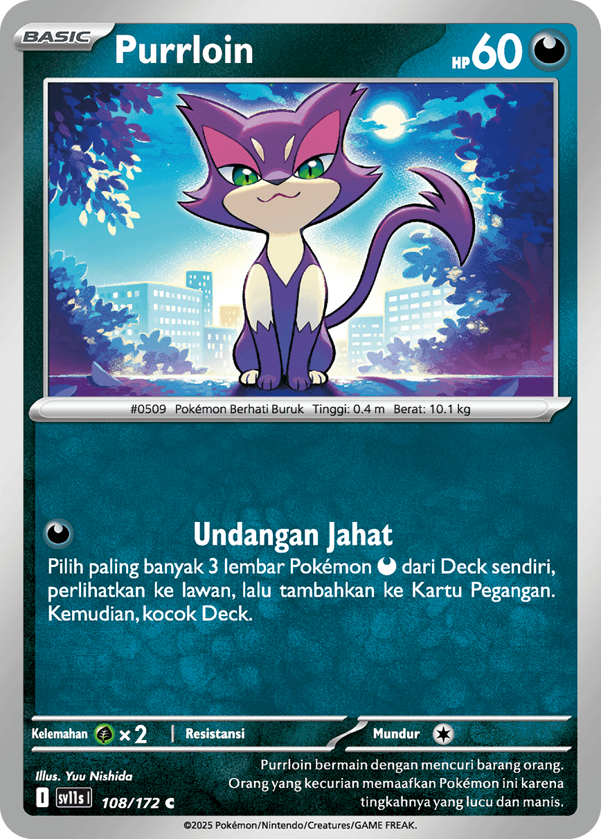 Purrloin