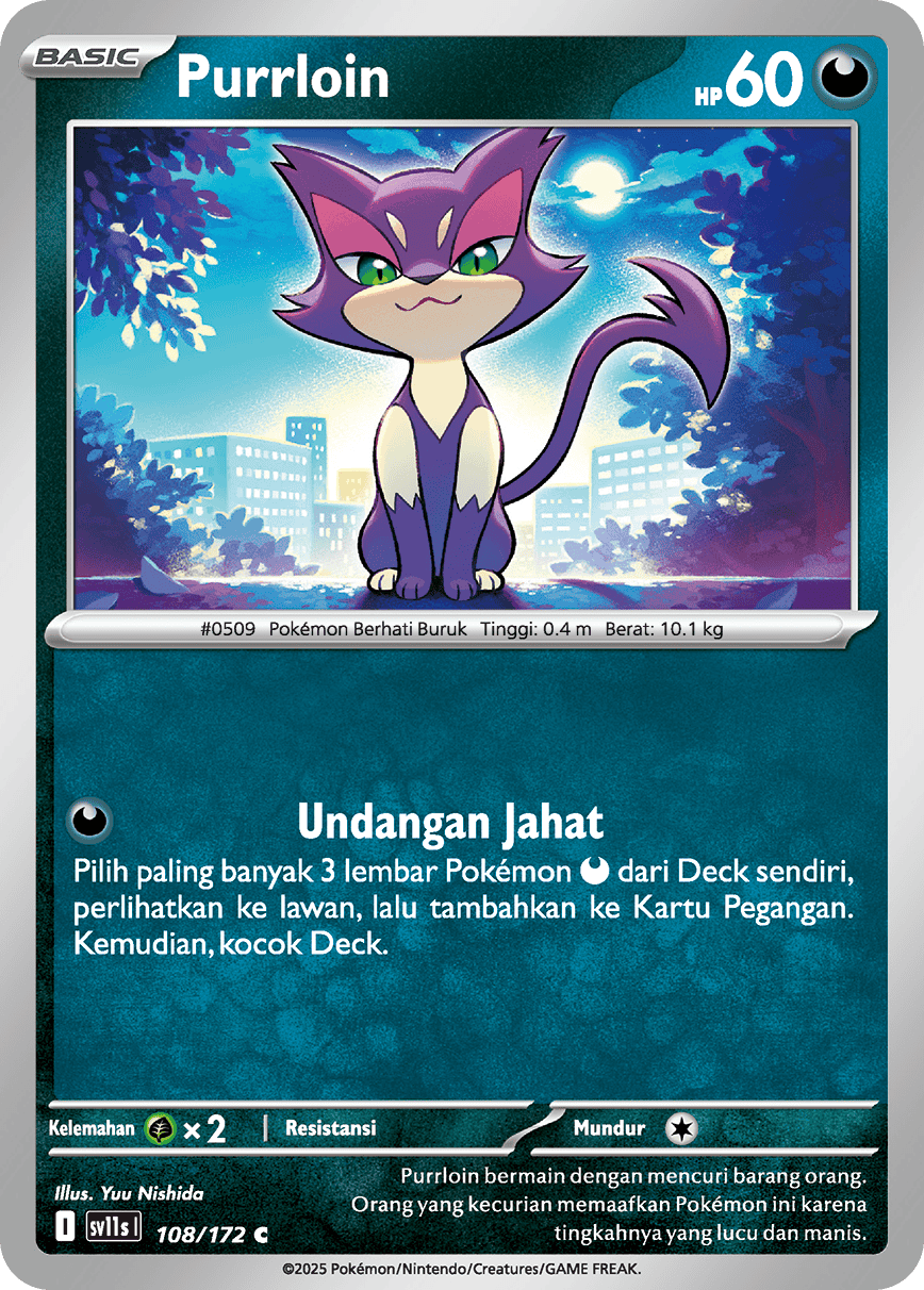 Purrloin