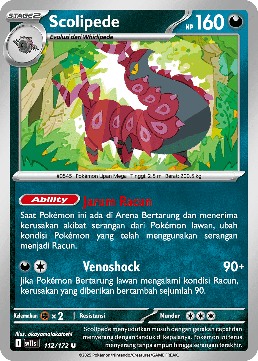 Scolipede