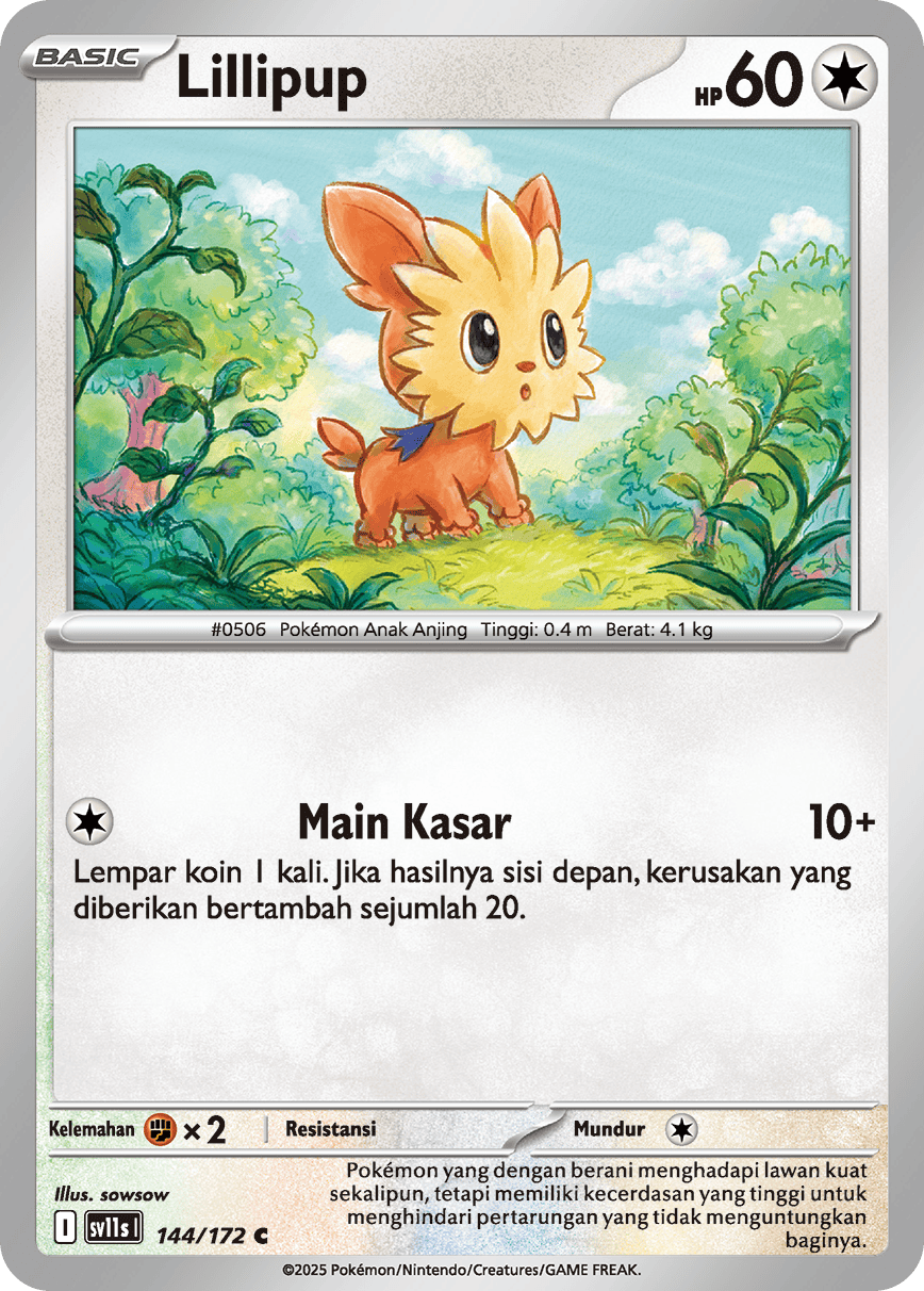 Lillipup
