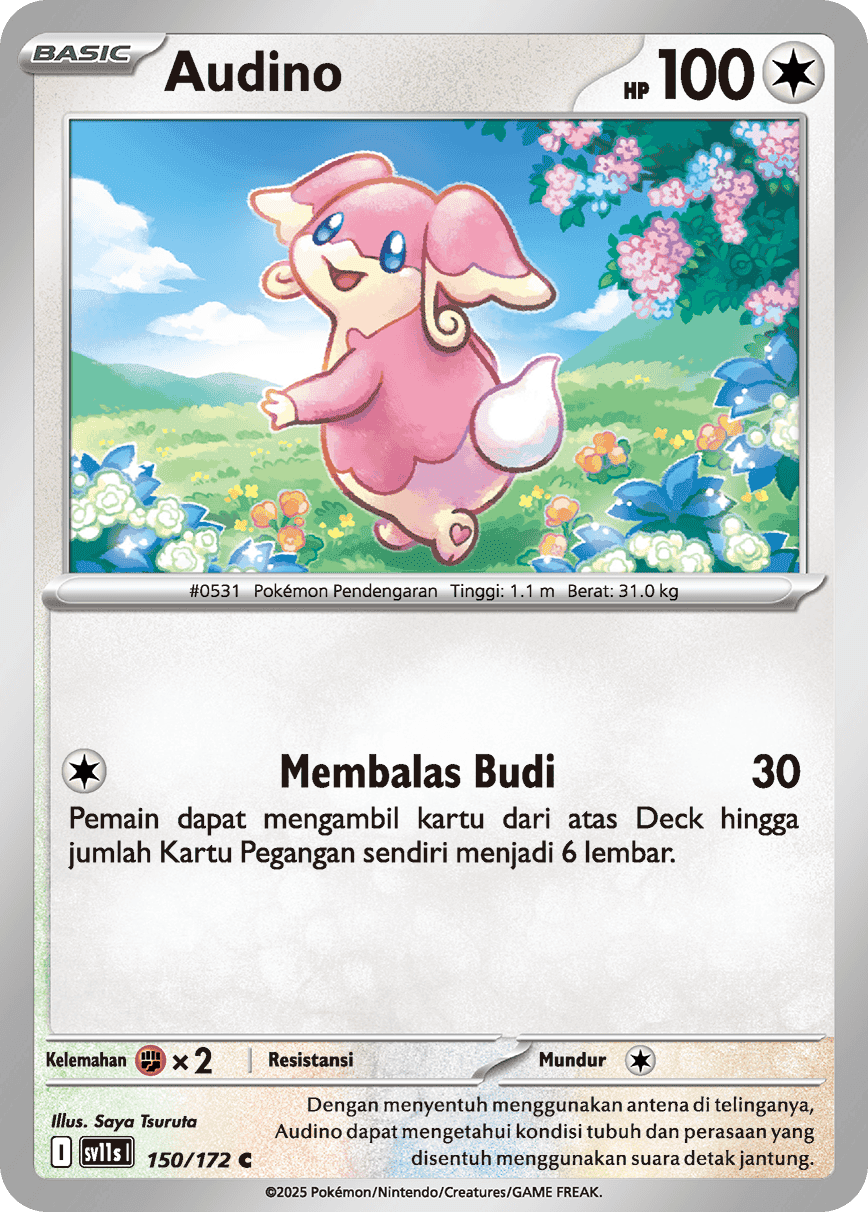 Audino