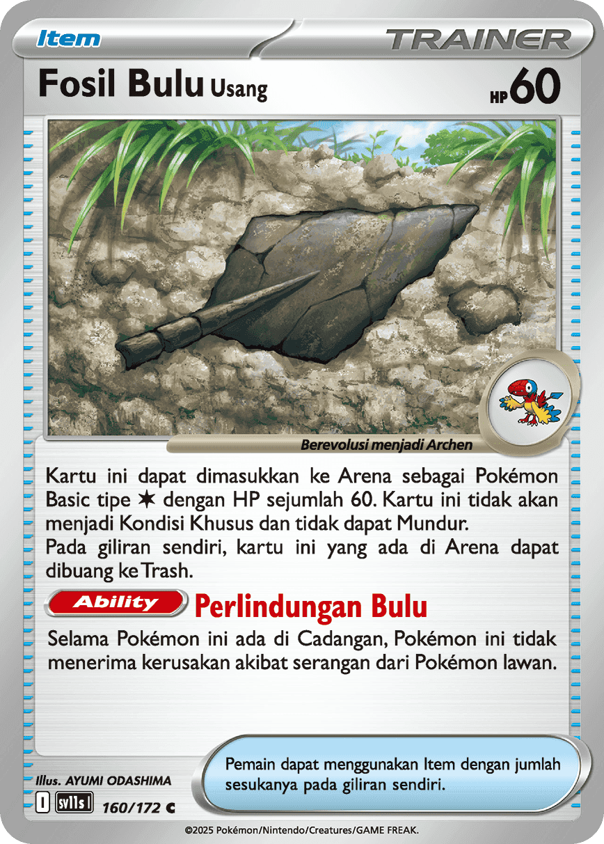 Fosil Bulu Usang