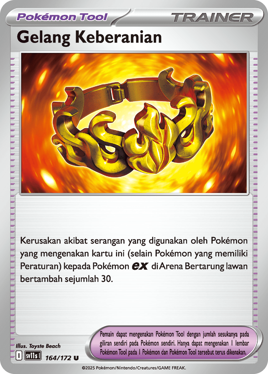 Gelang Keberanian