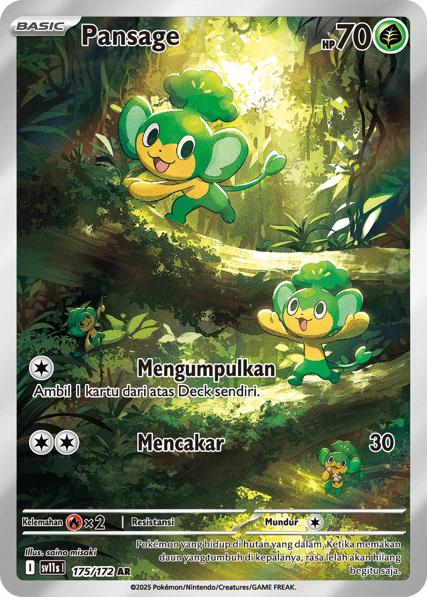 Pansage