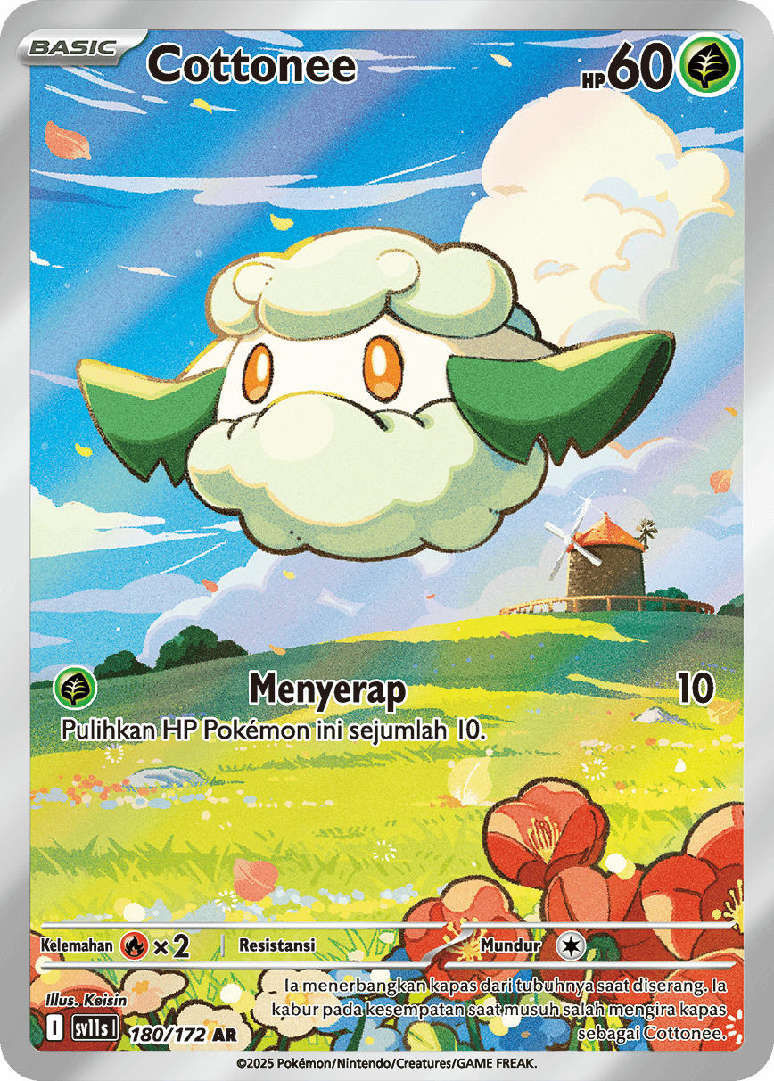 Cottonee