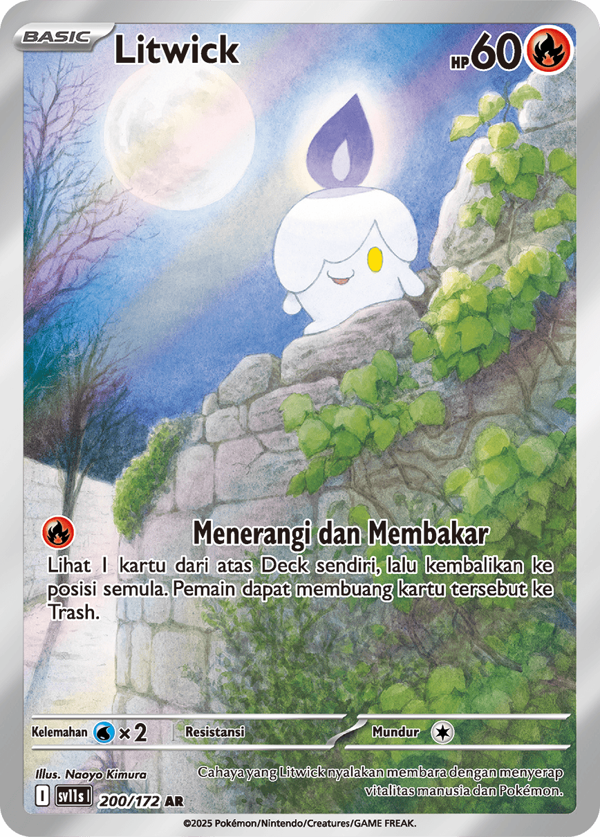 Litwick