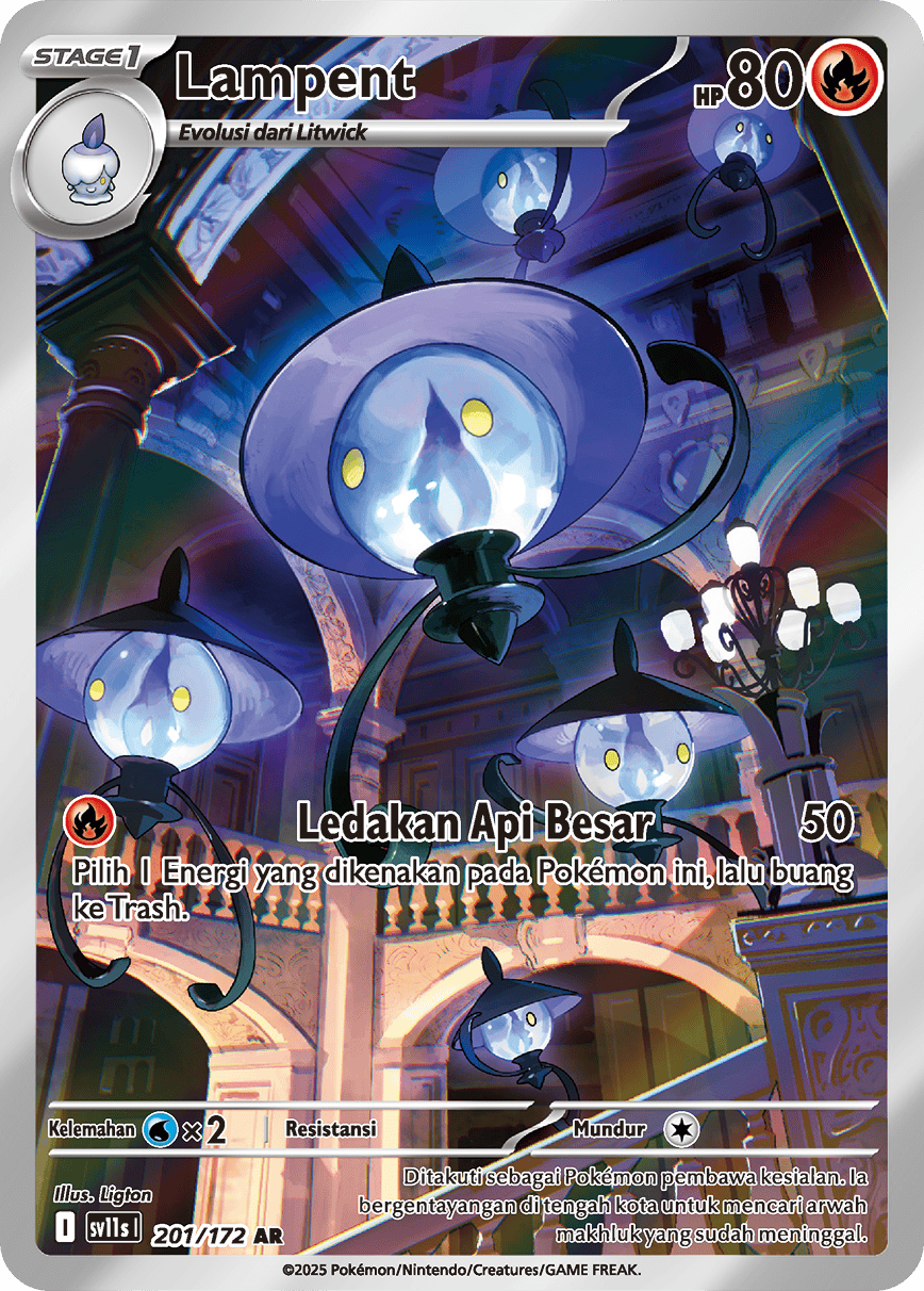 Lampent