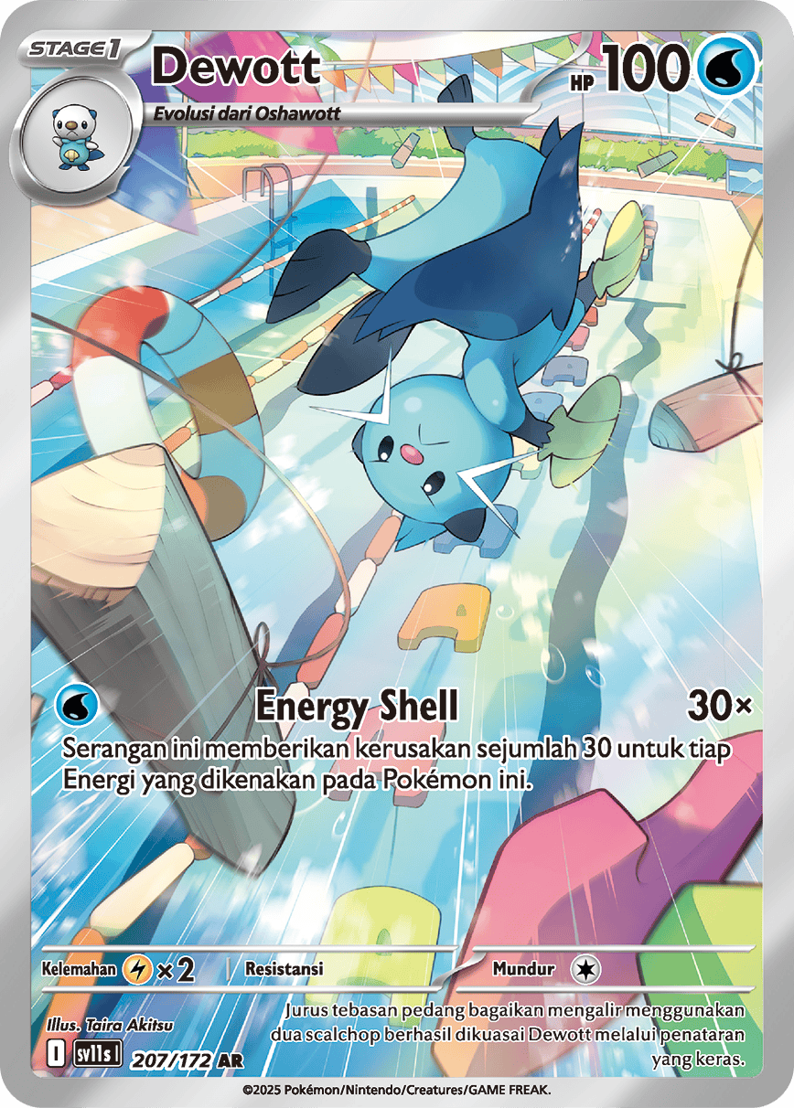 Dewott