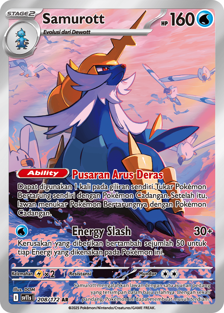 Samurott
