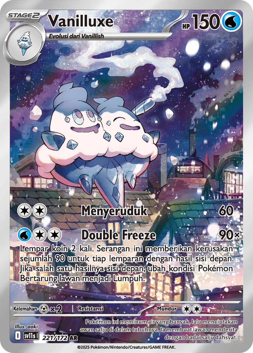 Vanilluxe