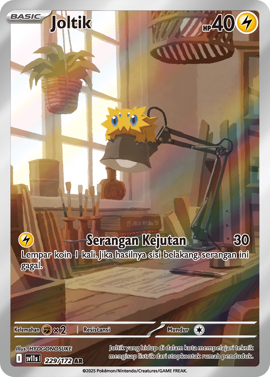 Joltik