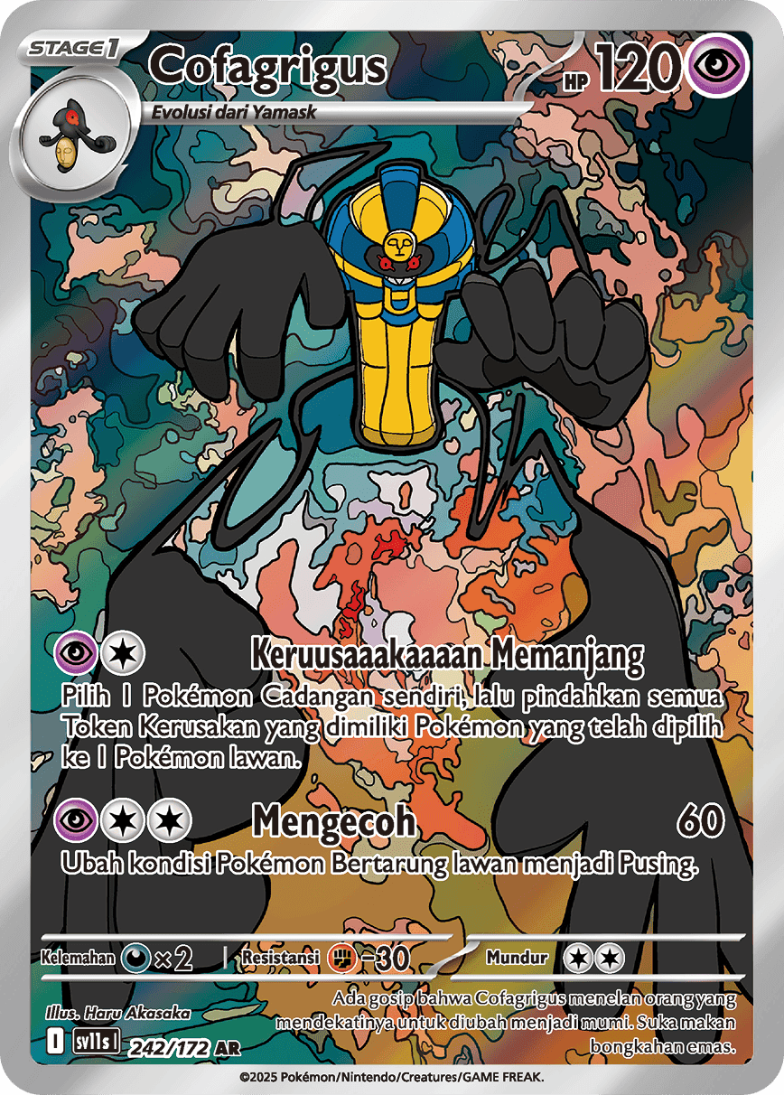 Cofagrigus