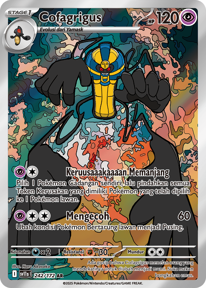 Cofagrigus