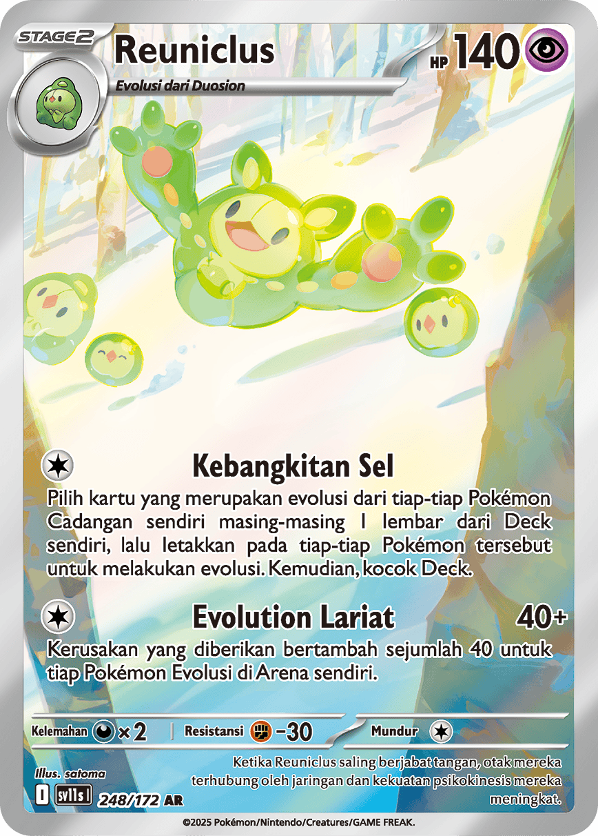 Reuniclus