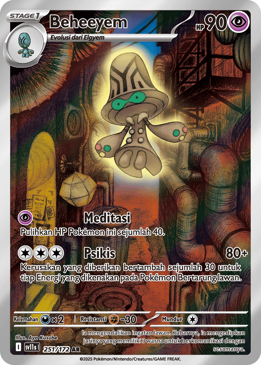 Beheeyem