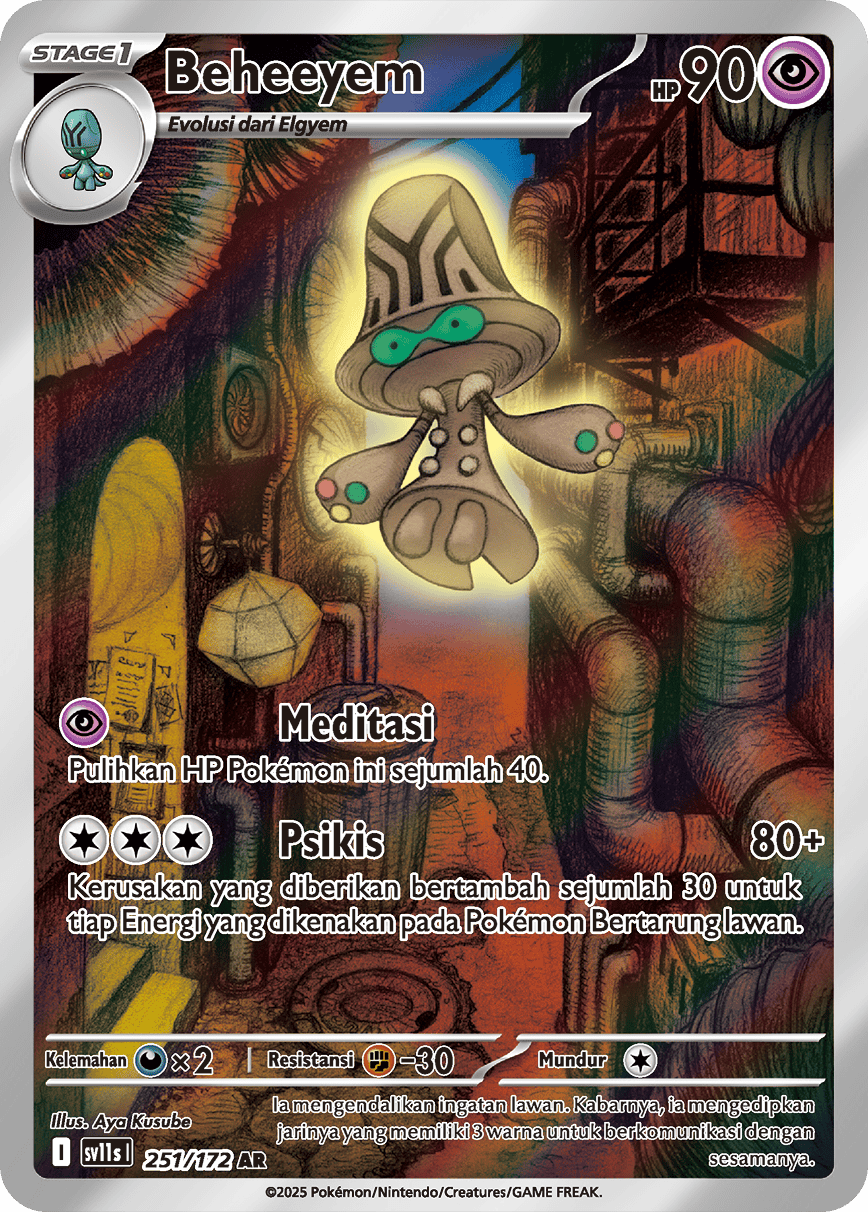 Beheeyem