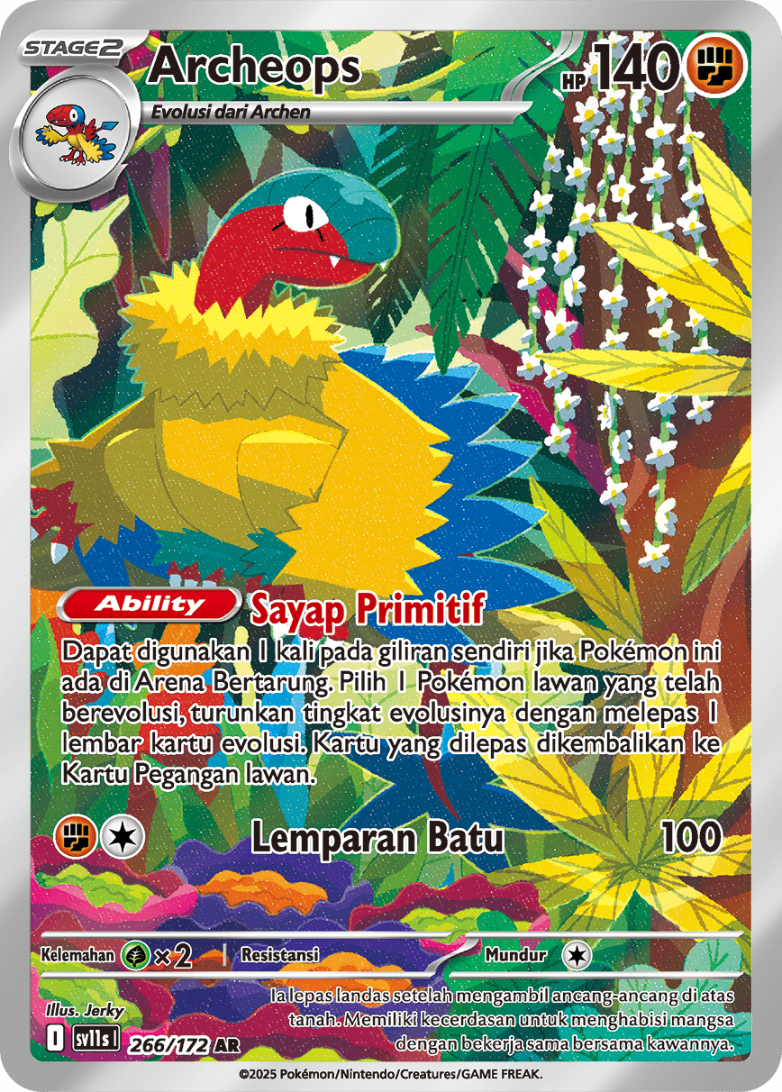 Archeops