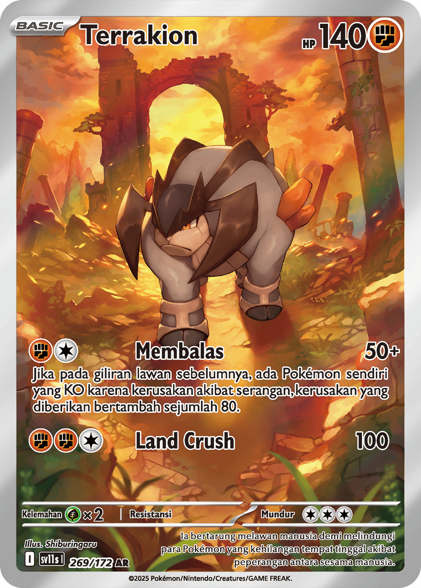 Terrakion
