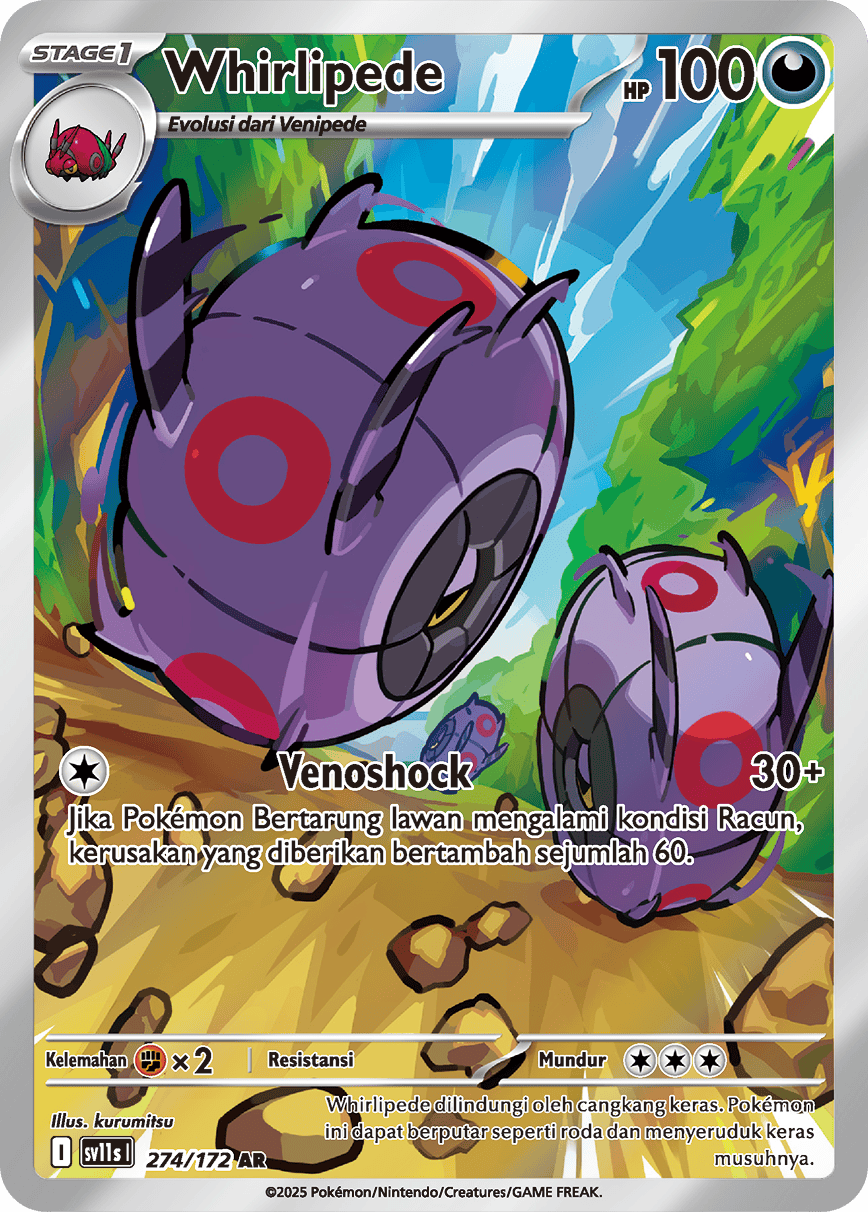 Whirlipede