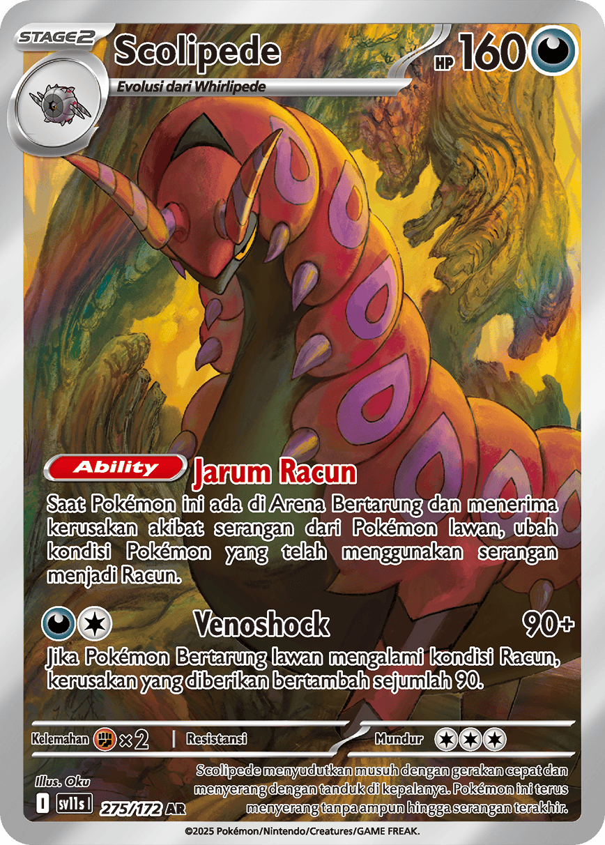 Scolipede