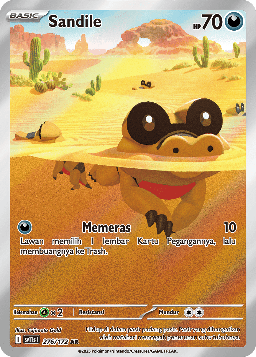 Sandile