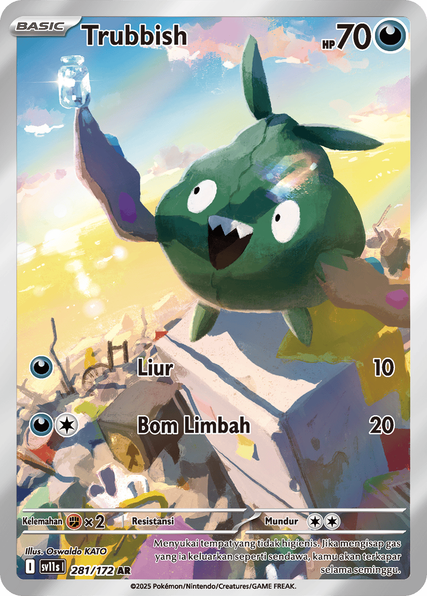Trubbish