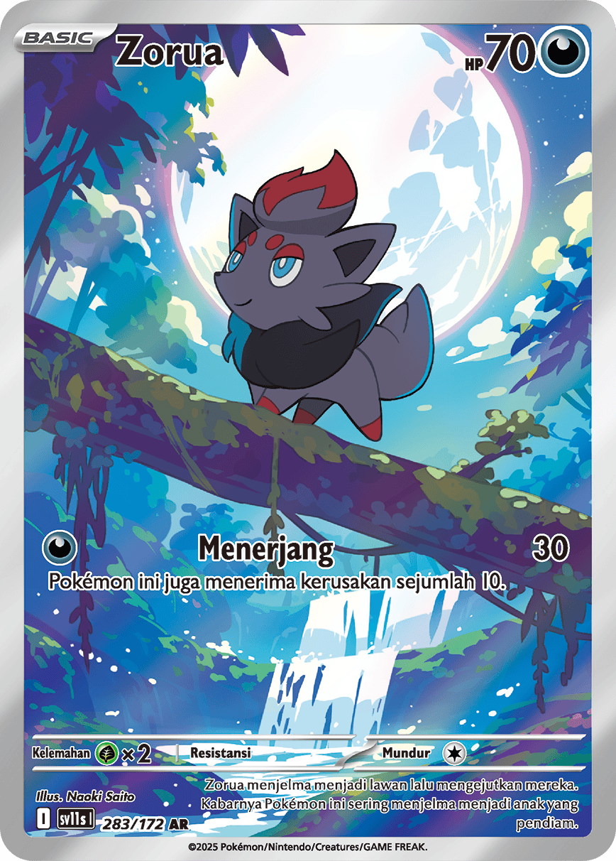 Zorua