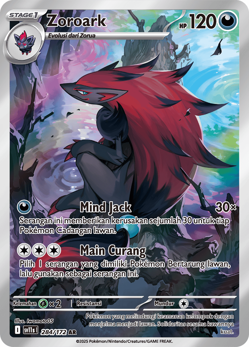 Zoroark