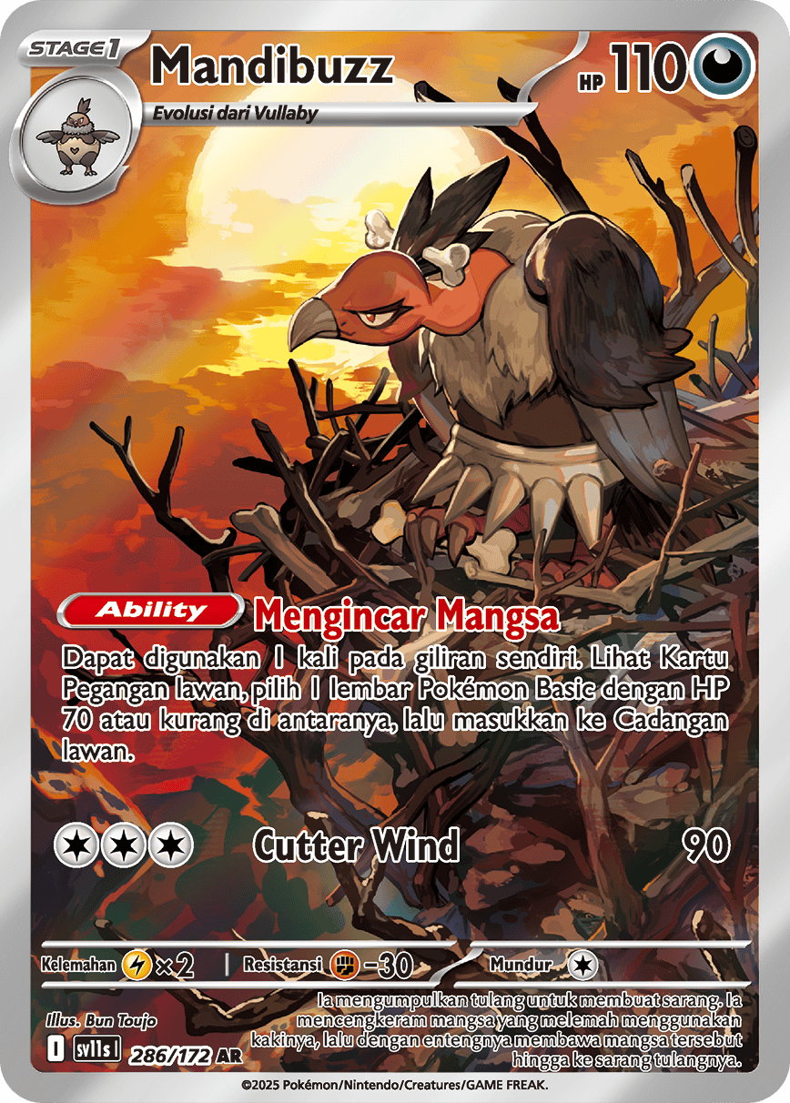 Mandibuzz