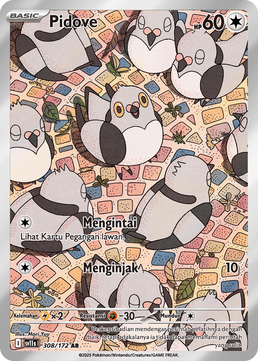 Pidove