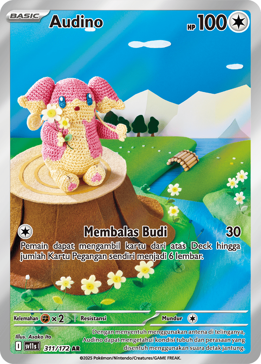 Audino