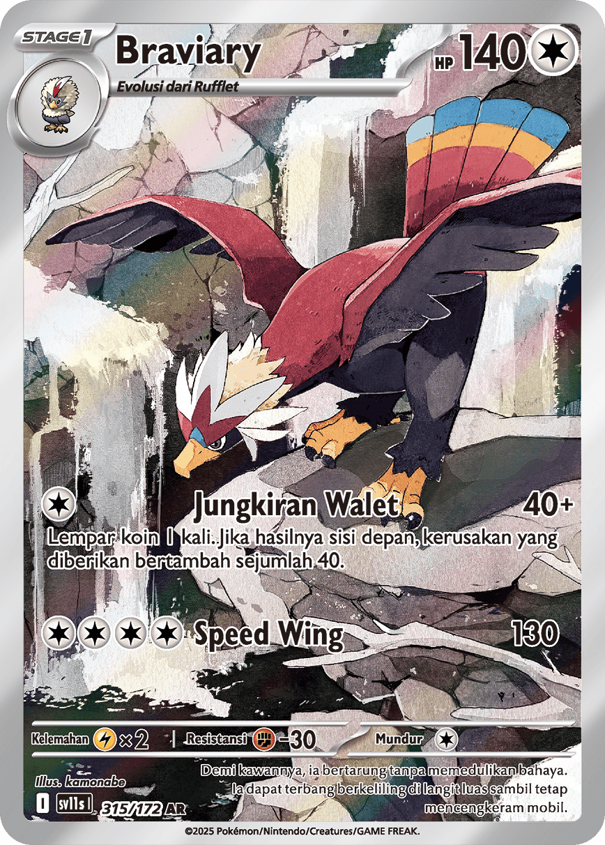 Braviary