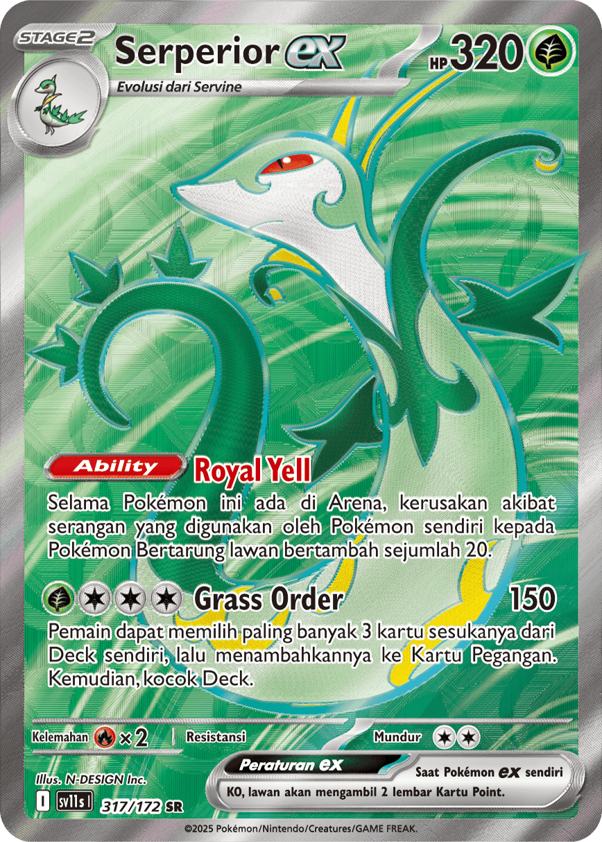 Serperior ex