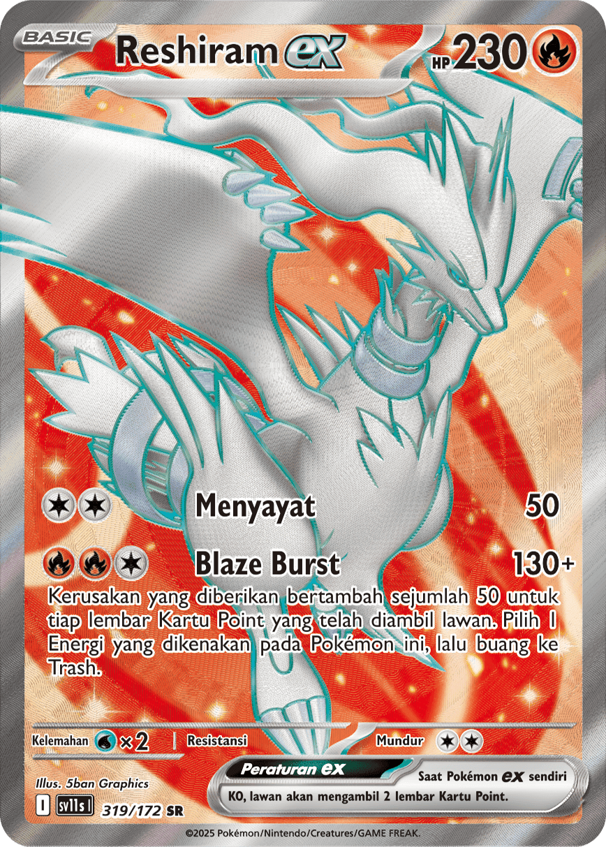 Reshiram ex