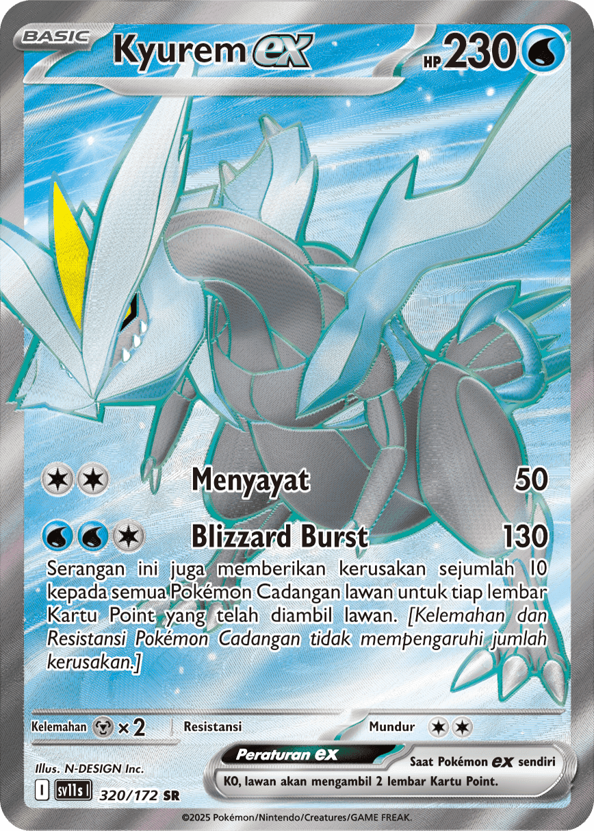 Kyurem ex