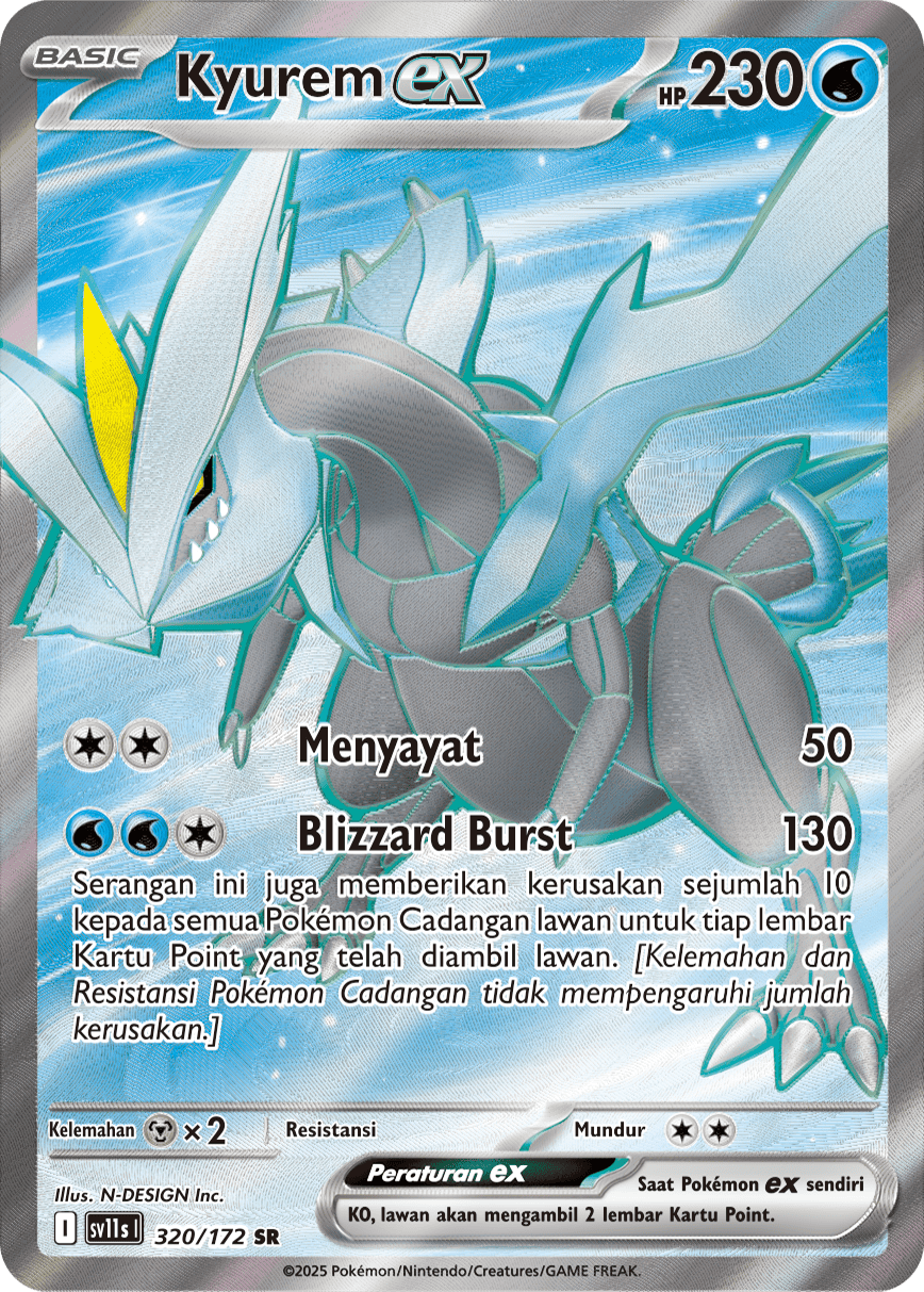 Kyurem ex
