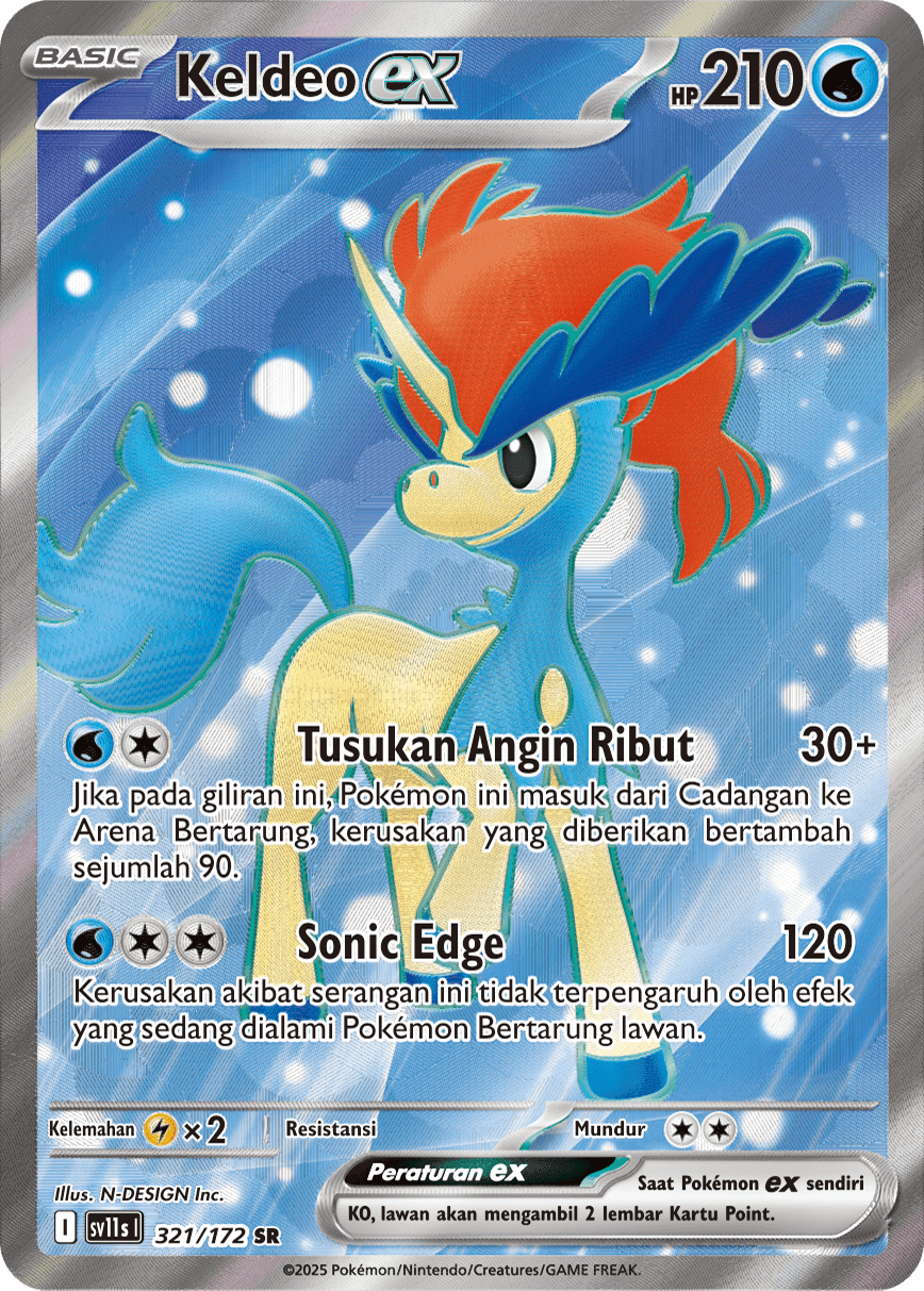 Keldeo ex