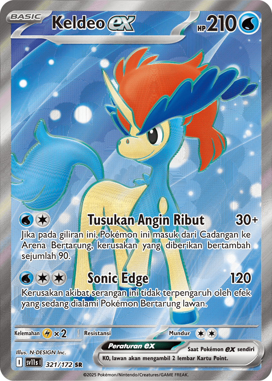 Keldeo ex