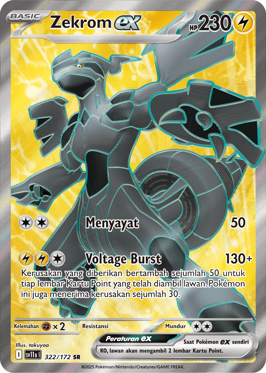 Zekrom ex