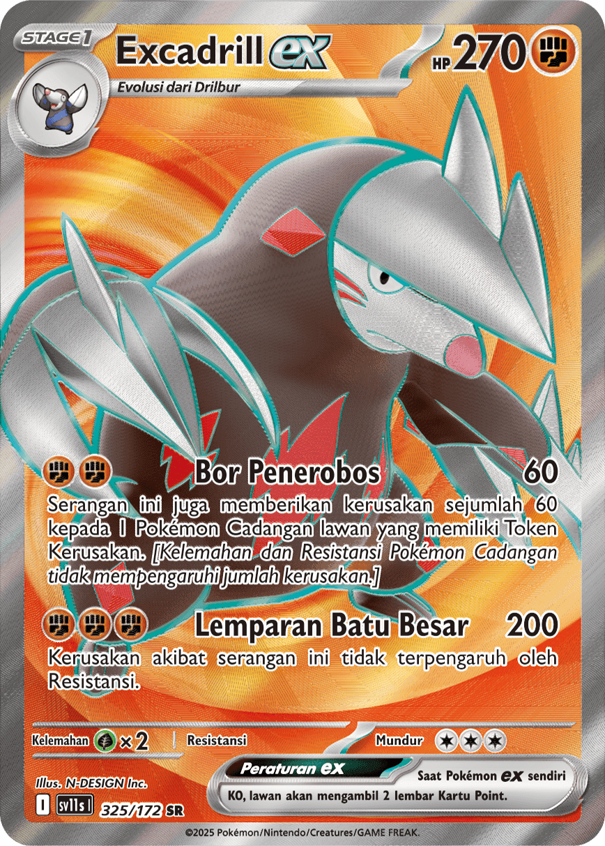 Excadrill ex