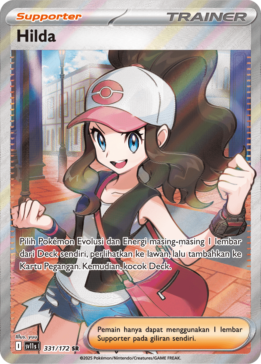 Hilda