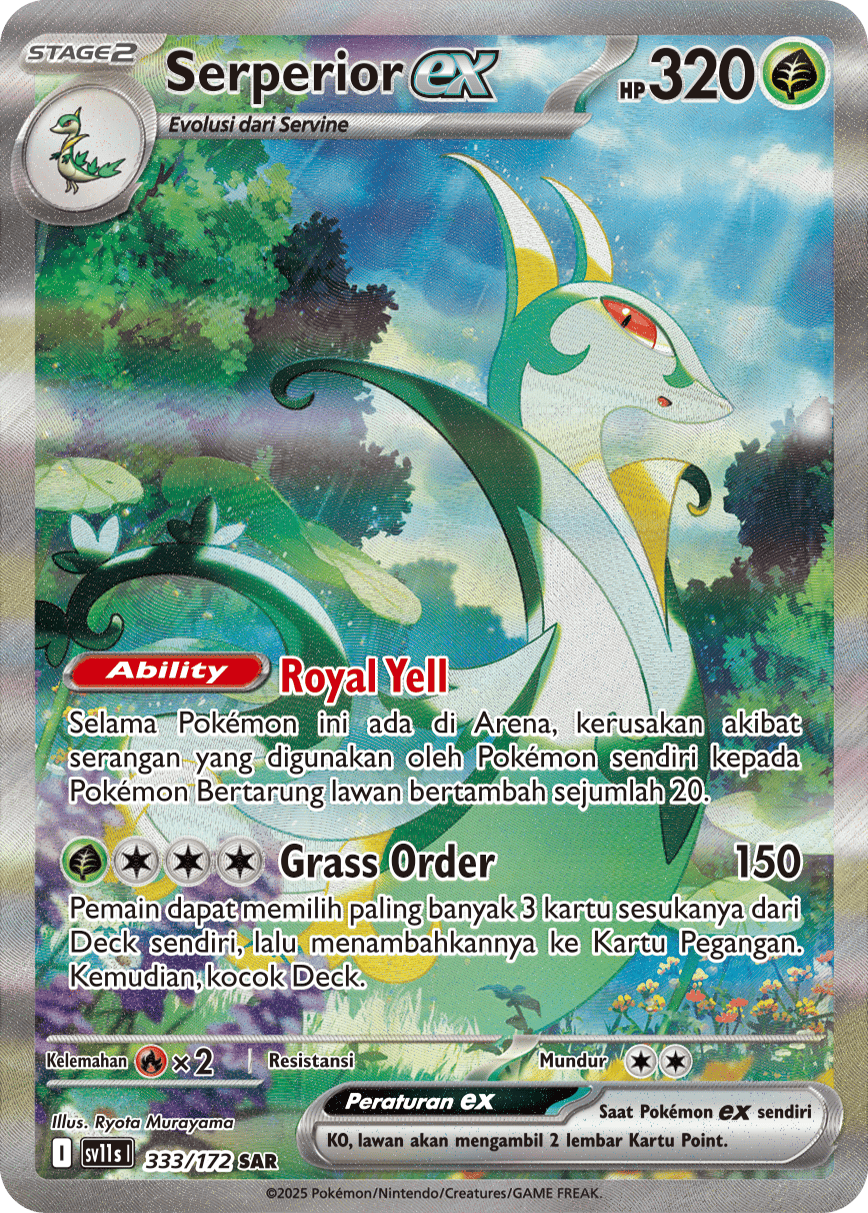 Serperior ex