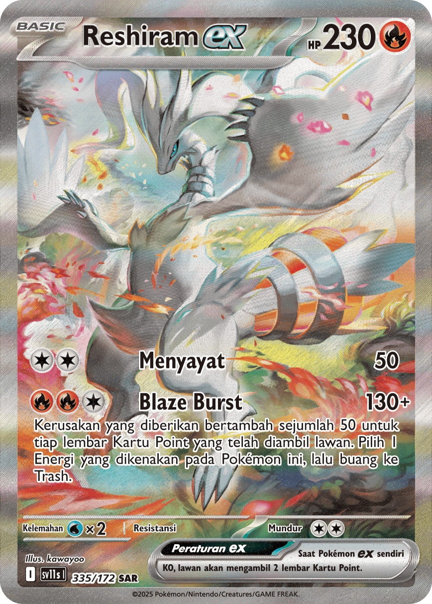 Reshiram ex